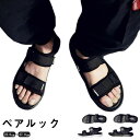 【送料無料】大きいサイズ ユニセックス ペアルック メンズ おしゃれ 夏 黒 スポサン スポーツサンダル ベルクロ レディース メンズ