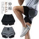 【送料無料】メンズ 筋トレ トレーニング ショーパン スポーツウエア ショートパンツ ハーフパンツ ランニングパンツ フィットネスウェア