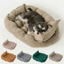 【送料無料】ソファ 大型犬 中型犬 小型犬 ベッド ペット用 かわいい ふわふわ ソファベッド 洗える 広げる クッション ペット 猫 犬
