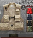 【送料無料】父の日 作業着 登山服 多機能 山歩き 撮影 カメラマン トップス メッシュベスト メンズ 釣り ベスト フィッシングベスト