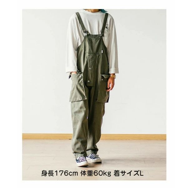 【送料無料】L M S 無地 ロングパンツ カーゴパンツ ユニセックス レディース メンズ オーバーオール サルエルパンツ サロペット メンズ