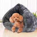 【送料無料】犬ベッド ペット用品 布団 寝具 猫寝床 クッション 猫 マット ドーム型猫ハウス ペット用寝袋 ペットベッド 猫