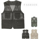 【送料無料】ミリタリー 大きいサイズ 登山服 お釣り 多機能 メッシュ アウトドア フィッシングベスト(4)