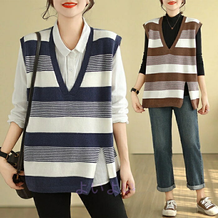 セーター オーバーサイズ 着痩せ ワンピ ベスト 洗える トップス ニット コットン お呼ばれ ボーダー柄..