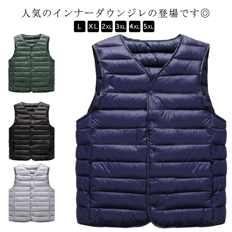 キルトベスト ファイバー 防寒 キルティングベスト ポケット付き 大きいサイズ 保温 ジレ エコ Vネッ 中綿 暖かい