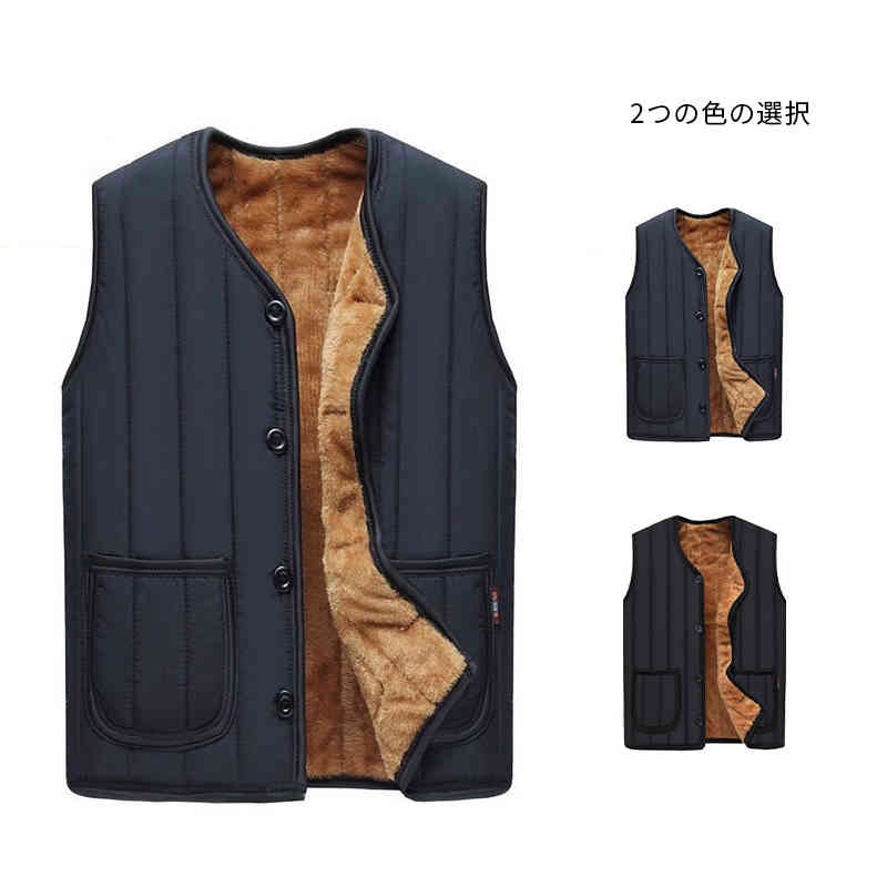 旅行 プレゼント ギフト 防寒 60代 旦那 父親 カジュアル お釣り 50代 アウトドア 30代 ノースリ 40代 登山 暖かい 大きいサイズ