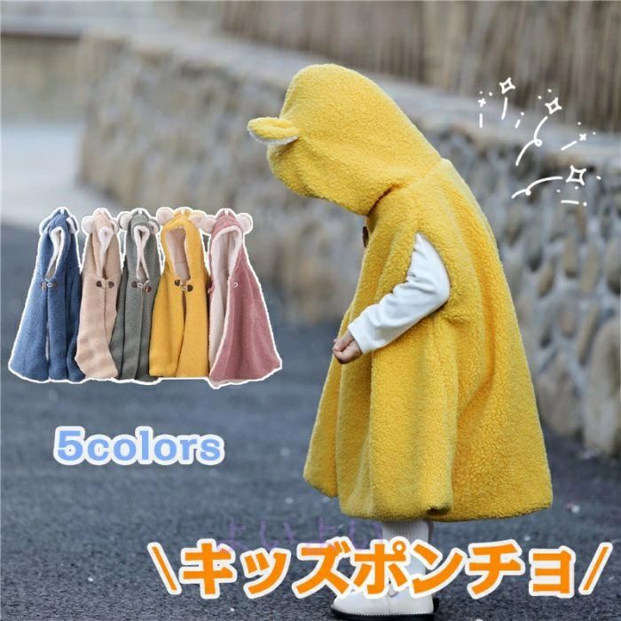 åݥ İ Ҷ ޼  ưʪ Ȥ ˥ޥ  лˤ  å ץ쥼  ٥ӡ ե ադ  ...