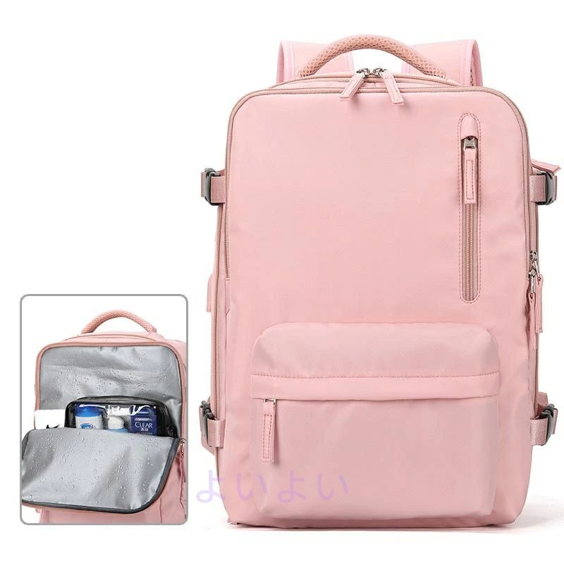 Rakuten - ビジネス 多機能 35L 通勤 出張 防水 多ポケット リュック 通学 リュックサック 盗難防止 USBケーブル付き 耐衝撃 高校生 旅行 大容量 バックパック 男女兼用