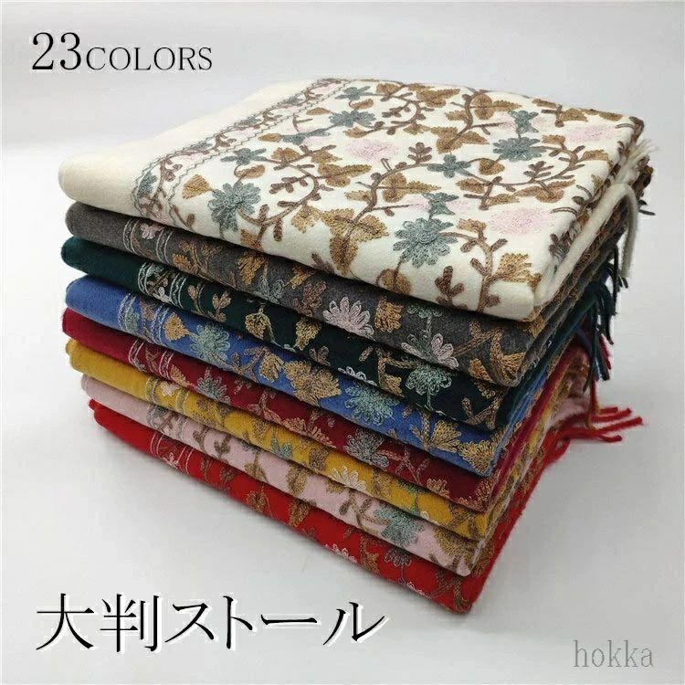 For Women - 花柄 おしゃれ 厚手 ウールタッチ マフラー ストール 結婚式 スカーフ 素敵 大判ストール レディース 大判ストール 秋冬