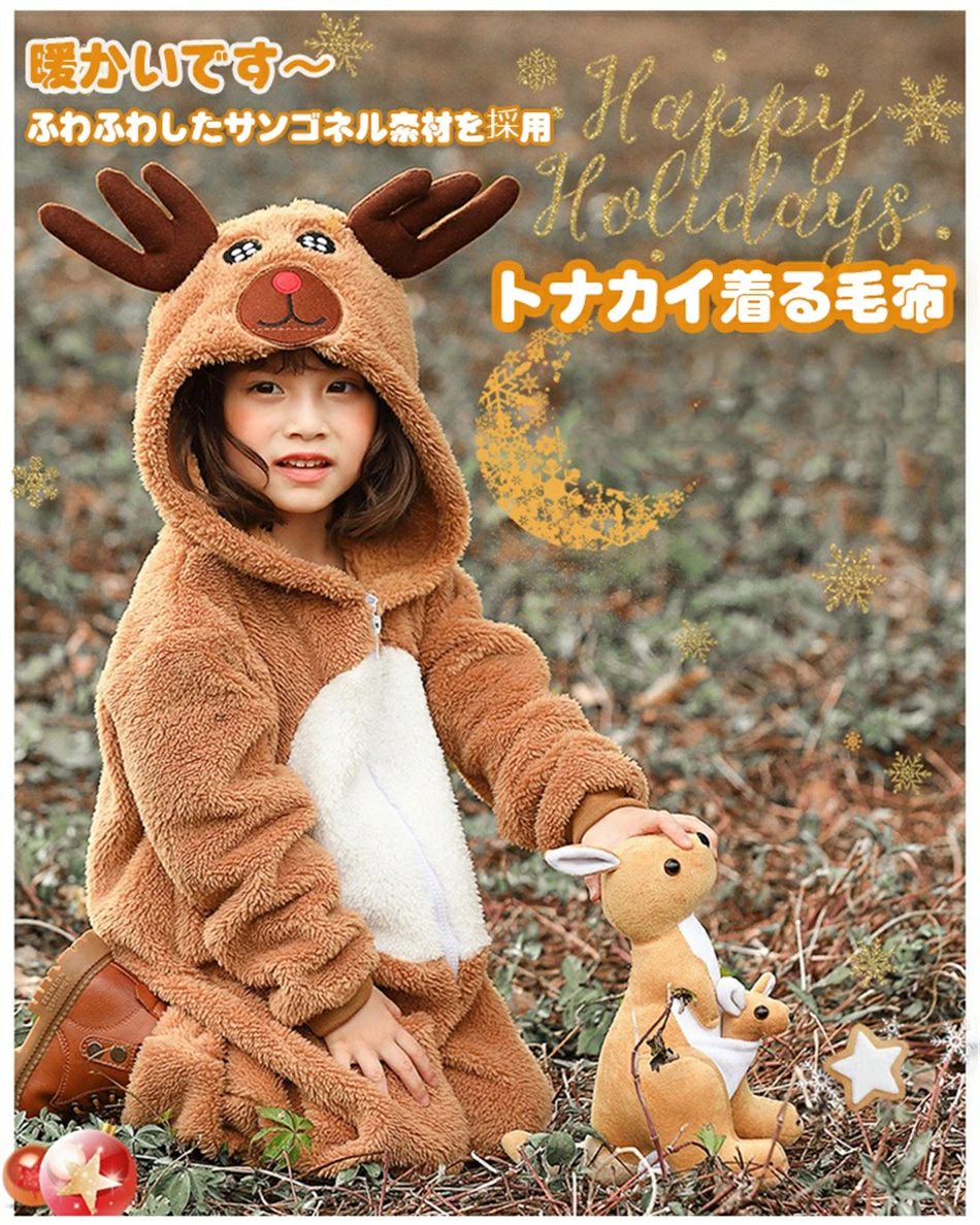 ����� �Ҥɤ� �������塼�� ���󥿥��� �ѥ���� �礭�������� �İ��� ���󥿥������� ���ꥹ�ޥ� ��ǥ����� ������ �դ�դ�