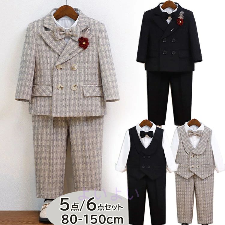 ������ �������� �����O�{�[�C �ʐ� ���w�� �X�[�c �L�b�Y �畞 ���\�� �x�r�[�X�[�c �j�̎q ������ ���܎O �L�b�Y�X�[�c �X�[�c 80 90 100 110 120 130 140 150 ���Ǝ� ������ ������� �� �q�� �t�H�[�}��