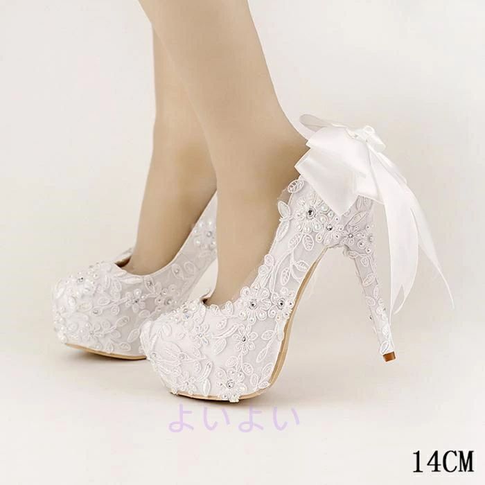 蝶結び ウェディングシューズ ピンヒール レース ラウンドトゥ 10cm ウエディングシューズ 二次会 結婚..