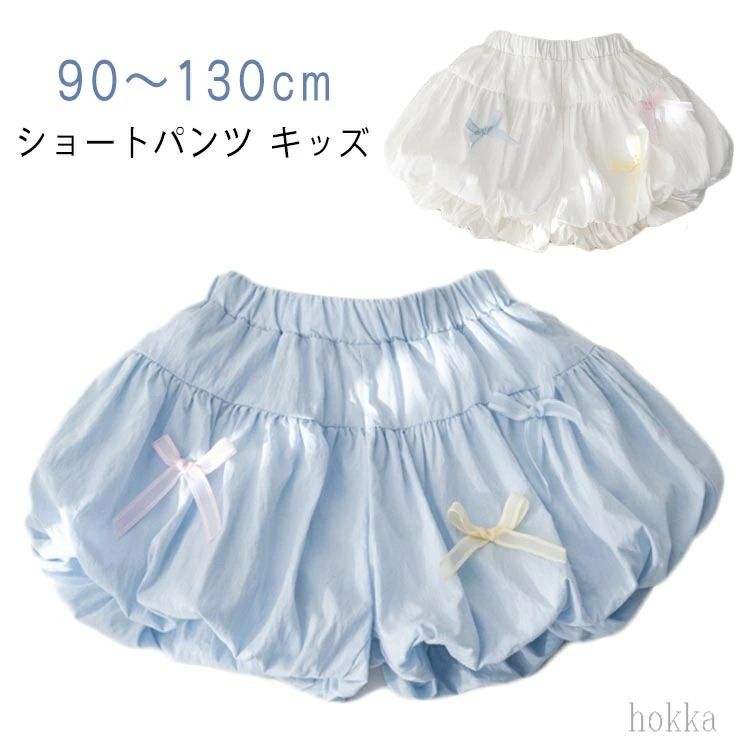 Long-Trousers, Trousers - 速乾 通気性 ショートパンツ 男の子 女の子 チェック ハーフパンツ 薄手 リボン 短パン 軽量 子供服 ティアードスカッツ 夏服 キッズ 半ズボン スカッツ ウェストゴム
