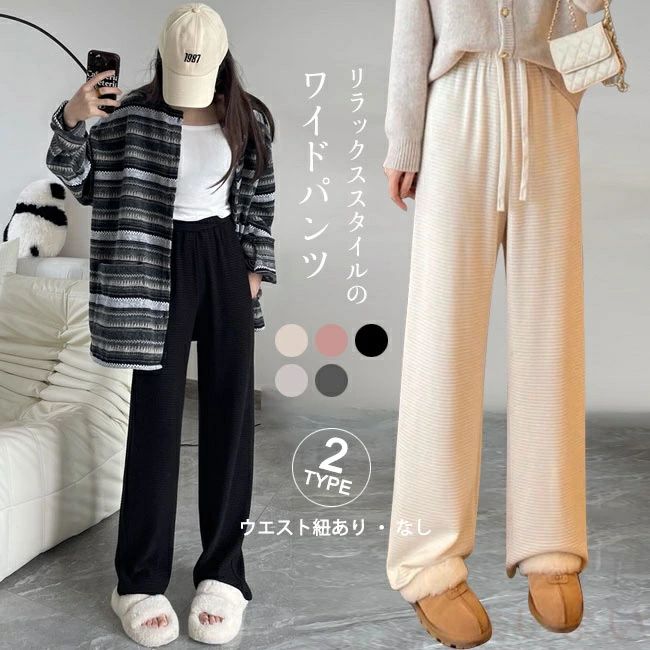 �ѥ�� ������ �礭�������� ���å��� ������ �������ȥ��� �ϥ��������� ��ǥ����� �����奢�� �ɴ� ��ä��� �� �ڤ��� �� �磻�ɥѥ�� ���ȥ�å� ...