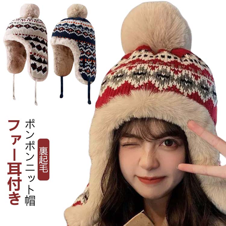 ΢ Ͳİ ǥ͡  꿴 ǥ˹ ι 礭 Υܡ  ʪ ݥݥ˹ 