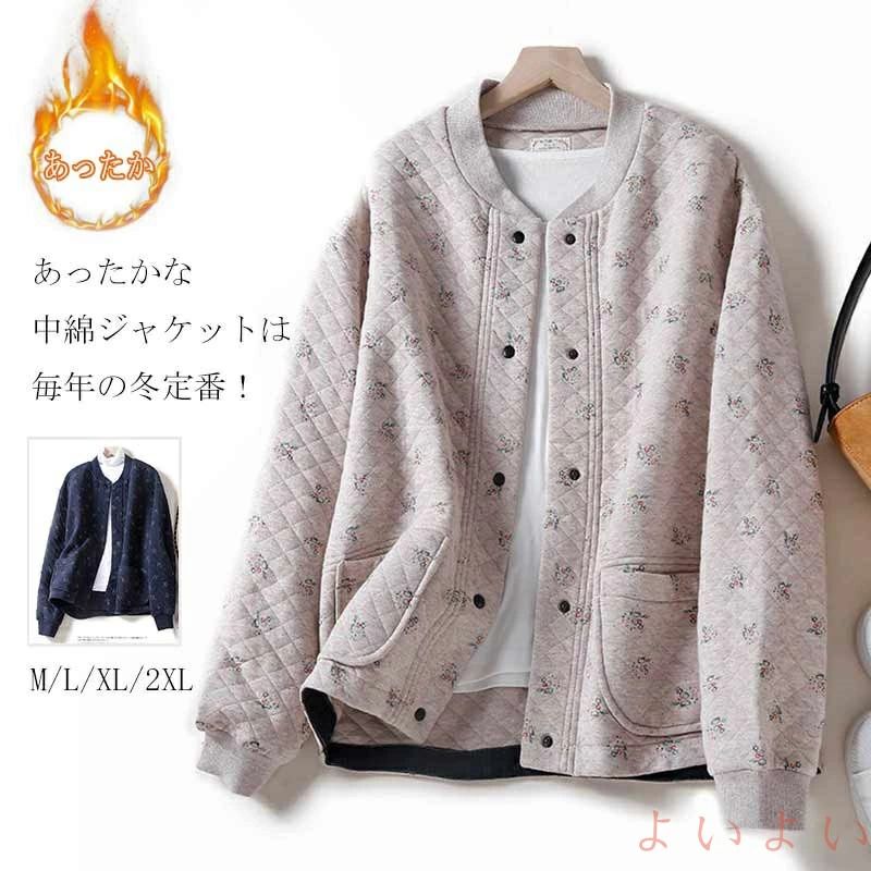 �������� ����ƥ��󥰥����� �Ρ����顼���㥱�å� ������ �� Ĺµ ���硼�ȥ����� ���㥱�å� ����ƥ��� ��ǥ����� �ȥåץ� ���硼�Ⱦ� �� ��