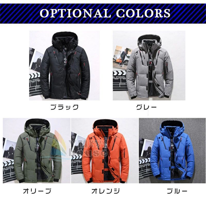 ダウンコート アウター 暖か 軽量 ダウンジャケット フード取り外し可能 おしゃれ 防寒 メンズ 冬服 アウトドア 厚手 かっこいい