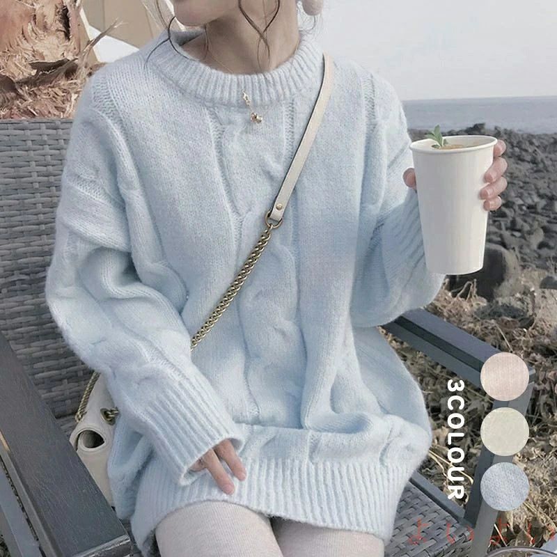 楽天Good Smile 2024ニットソー アウター 厚手 レディース プルオーバー 柔らか 長袖 セーター ニットセータ— uネック ケーブル編み トップス 無地 ニット 秋冬 カットソー ニット
