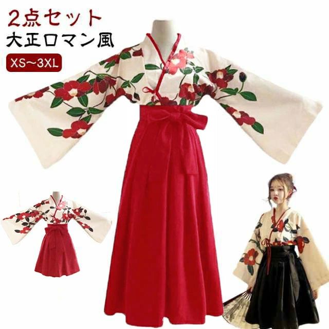 和服 上下セット 着物 袴セット コスプレ ロリータ 和装 袴 ショートス 花柄 服 2点セット ロングスカート 2点セット ハロウィン