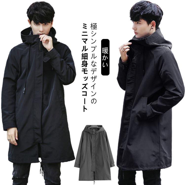 楽天市場】ユニクロ モッズコート（メンズファッション）の通販