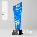 水晶 トロフィー カスタマイズ オリジナルデザイン 記念品 表彰 優秀社員 年次大会 イベント 競技会 優勝 表彰状 オーダーメイド カラープリント 創造性 名入れ