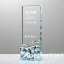 水晶 トロフィー 賞杯 記念品 表彰 感謝 名誉 楯 彫刻 デザイン 透明感 高級感 カスタマイズ 名入れ オーダーメイド 特注