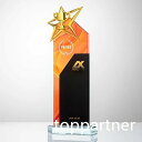 トロフィー ホワイトガラス 名入れ オリジナル 記念品 表彰状 退職記念 周年記念 創立記念 ゴルフコンペ ホールインワン スポーツ大会 イベント 優勝 トロフィ クリスタル プレゼント ギフト おしゃれ(4)