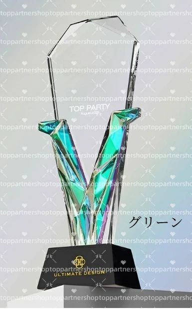 クリスタル トロフィー ゴルフ専用光学ガラス製トロフィー 文字彫刻無料 クリスタルトロフィー ゴルフコンペ 名入れ 記念品 表彰状 退職記念 周年記念 創立記念 ゴルフコンペ ホールインワン スポーツ大会 イベント 優勝 トロフィ プレゼント ギフト おしゃれ