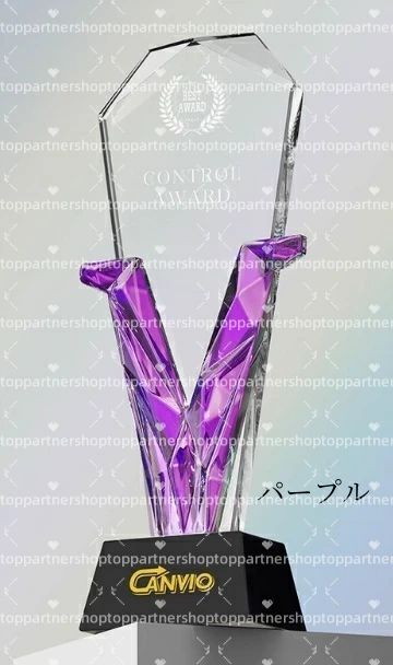 クリスタル トロフィー ゴルフ専用光学ガラス製トロフィー 文字彫刻無料 クリスタルトロフィー ゴルフコンペ 名入れ 記念品 表彰状 退職記念 周年記念 創立記念 ゴルフコンペ ホールインワン スポーツ大会 イベント 優勝 トロフィ プレゼント ギフト おしゃれ