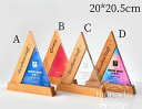 クリスタルトロフィー実木 尖峰 水晶 賞杯 高級 記念 贈り物 デザイン 芸術 美しい クラフト 彫刻 特別 受賞者 名前 賞 栄光 繊細 職人 展示 次世代 ...