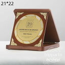 トロフィー 優勝 バスケ サッカー 野球 ゴルフ スポーツ 表彰 名入れ 卒業 卒団 記念品 景品 コンペ MVP 高級 おしゃれ キレイ モダン トロフィー ...