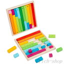 モンテッソーリ 知育玩具 木製 おもちゃ 数字 数学 分数 カラフル 子供 幼児 教材 ブロック パズル 知育 オモチャ 玩具 室内 遊び 積み木 指先使うおもちゃ キッズ 誕生日プレゼント 木のおもちゃ 教具 幼稚園 小学校 小学生 送料無料