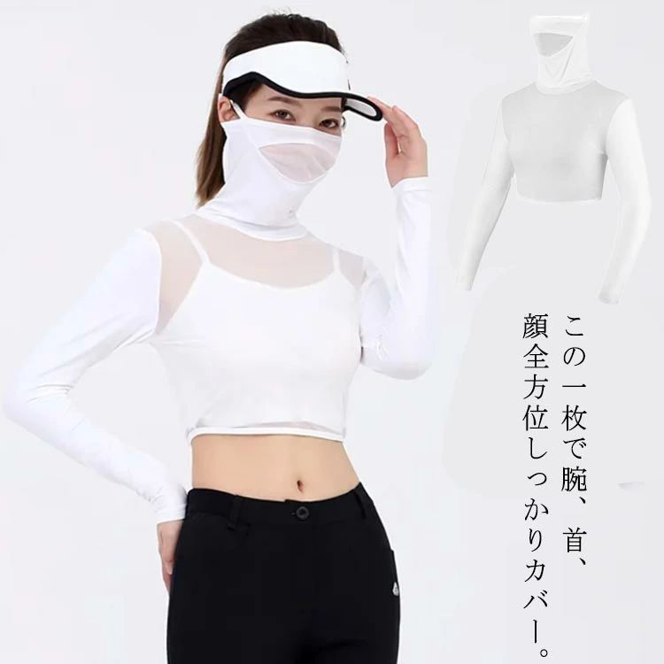 ̵ۥå ʡ 糰к  ǥ եС ५С Ĺµ UVå ܿ䴶 ե