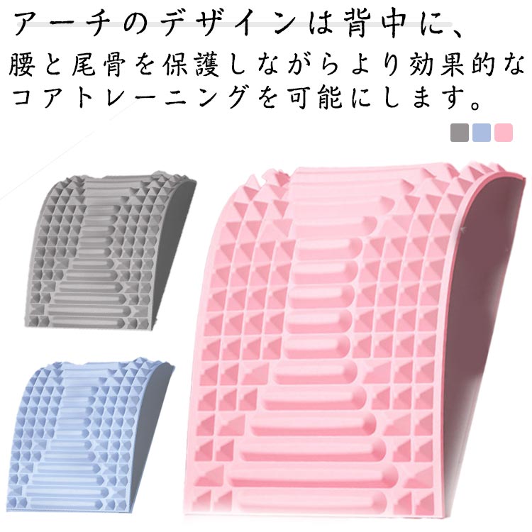 【送料無料】ポール ストレッチ用ポール 背中 筋膜ローラー ヨガポール ストレッチローラー フォームローラー 30*24.5*9.5cm ヨガマット