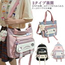 【送料無料】リュックバッグ バックパック 女子 学生 トートバッグ 大容量 リュックサック スクールバッグ レディース リュック 2タイプ展開(4)