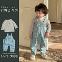 【送料無料】韓国の子供用服2025春と秋の赤ちゃんtシャツのオーバーオールセットベイビーボーイズ1-3歳の昔ながらのデニム2ピースセット
