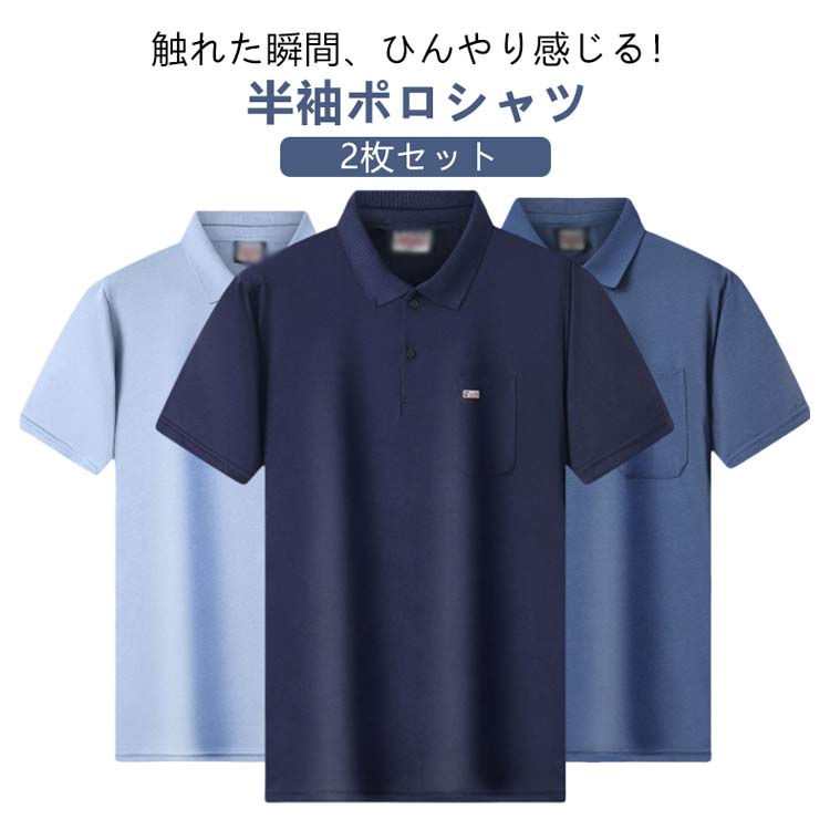 ڡ͸꡼ݥ20off9/26 23:59 Ⱦµ 2祻å ץ ݥ   䴶 ̵  ä ݥ UVå ...