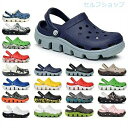 【\先着様限定ーポン10%off】7/31 23:59季迪特の穴の靴は滑り止め通気性のかわいい学生のカジュアルなビーチの靴百合の女性のサンダルですエスニックサン...