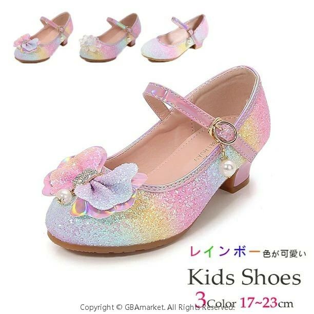 フォ 靴 子供 フォーマルシューズ キッズ キッズシューズ ブラック 子供シューズ 子供靴