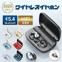 イヤホン Bluetooth 防水防塵 Bluetooth 5.4 iPhone Android タブレットPC タッチ制御 通話可超軽型 左右分離型 耳