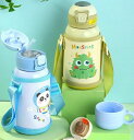 【\先着様限定ーポン10%off】9/26 23:59水筒 温度表示 キッズ ストロー カバー付き 500ml 2way カップ付き 超軽量 コンパクトロック付き ステンレス 可愛い 保温 保冷水筒 おしゃれ 幼稚園 女の子 男の子 贈り物 送料無料 ウサギ ワンちゃん パンダ アヒル 怪獣
