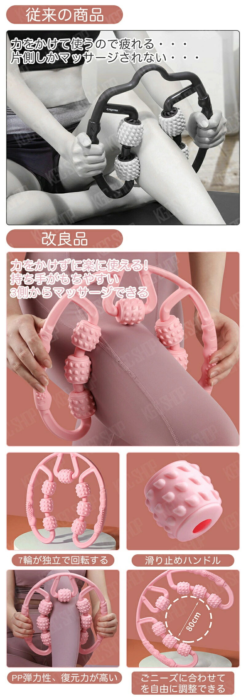 Good Smile 2024の【2点セット】7輪 マッサージローラー 挟む式 足 脚 腰 首 腕 マッサージ ローラー むくみ 解消 太もも 筋膜 リリース マッサージ器 ふくらはぎ 手持ち式 セルライト ハンディ 脚痩せ 美脚 リンパマッサージ グッズ 肩こり 二の腕 ヨガ ローラー 初心者｜アングル3