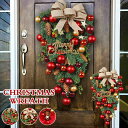 クリスマスリース クリスマス花輪 クリスマス飾リ ナチュラルリース 特大 玄関 ドア 部屋 壁掛け 北欧 手作り 上品 豪華 おしゃれ 装飾 ツリー お店装飾 ...