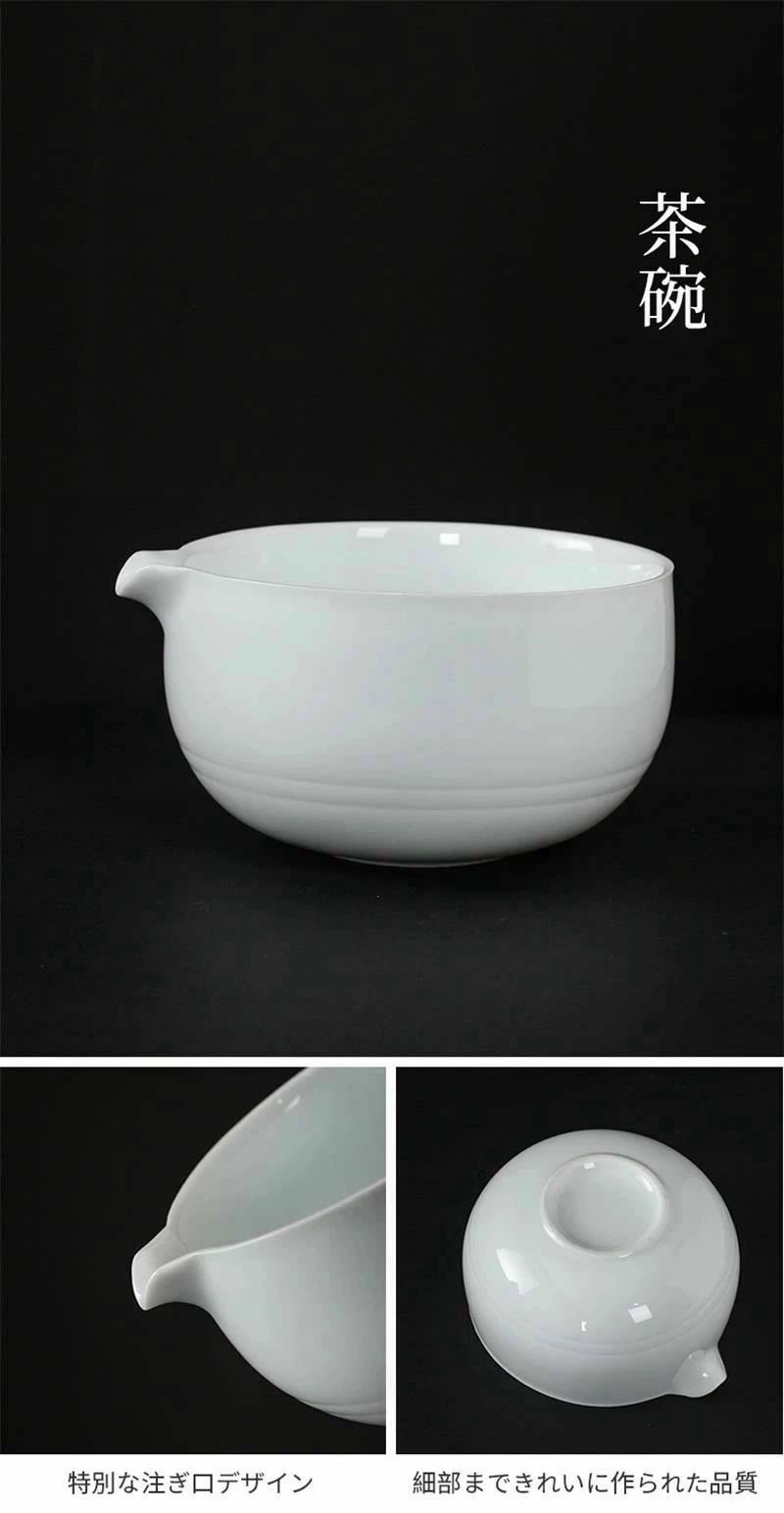 日本茶セット（7点） 抹茶泡立て器セット 初心者茶道セット 抹茶椀 注ぎ口付き 竹製抹茶泡立て器（茶筅..