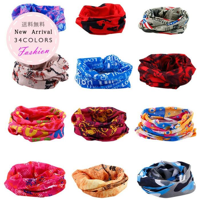 ネックウォーマー マルチネックカバー レディース メンズ ネッカチーフ マルチネックカバー ヘッドバンド