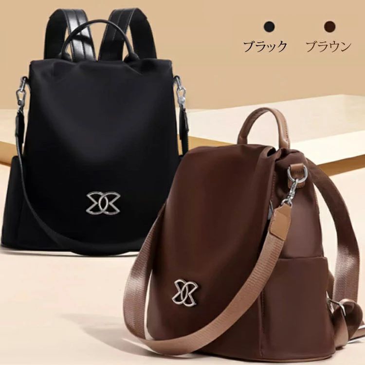 肩掛け 3way カジュアルバッグ ビジネス 多ポケット カジュアルリュックサック 盗難防止 メンズ レディ..