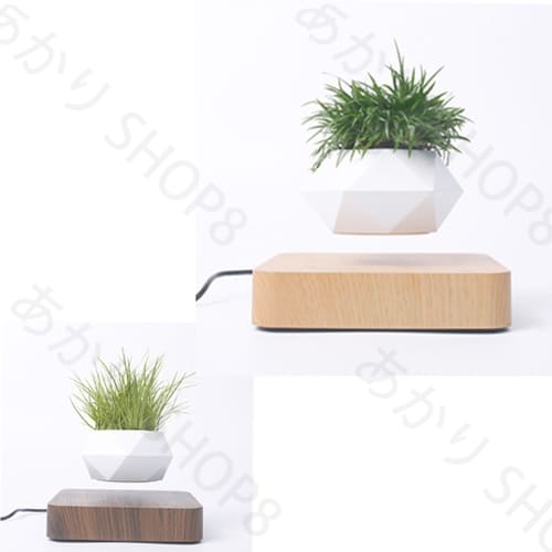 宙に浮く USプラグ 回転フローティングポット プランター 浮く おしゃれ 静音チープ 静安性動作 回転し..