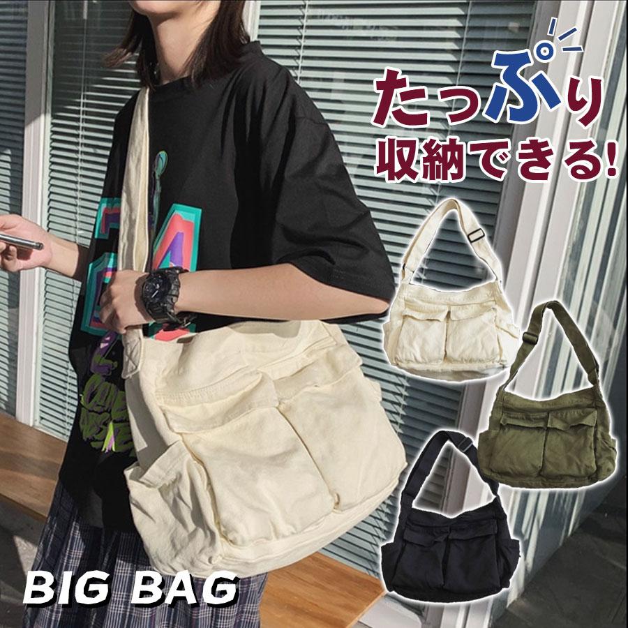 ショルダーバッグ レディース 旅行バッグ 大容量 斜めがけバッグ ハーフムーンバッグ 肩掛け 斜め掛け カバン 軽量 大きめ ナイロン 防水 トートバッグ 通勤 通学 無地 おしゃれ 旅行 ショルダー カジュアル 男女兼用 韓国ファッション 修学旅行 プレゼント