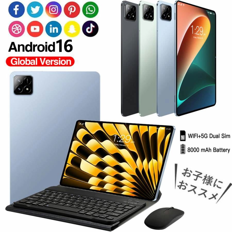 ȳǿAndroid16֥å AI֥å 10 16GB RAM/512GB ROM android15 android16  ...