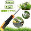 レーキ 草刈り 草抜き 道具 ガーデンレーキ 草削り道具 4本爪 熊手 草刈り 雑草取り器具 草取り器 多用..